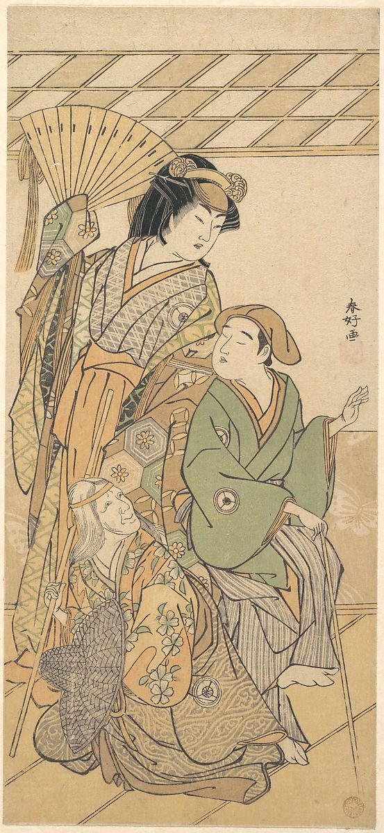 The Fourth Iwai Hanshiro in three roles of the shosa "Shichi Henge"