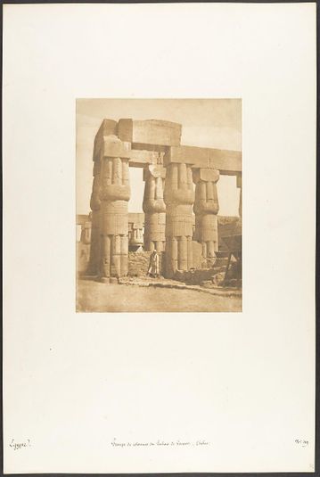 Groupe de colonnes du Palais de Louxor, Thèbes
