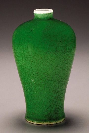 Vase, Meiping Shape