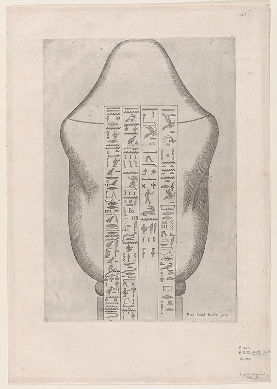 Speculum Romanae Magnificentiae: Back of an Egyptian canopic vase