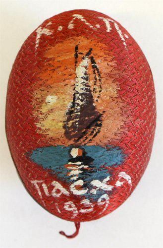 Easter Egg By Giorgos Katekos
