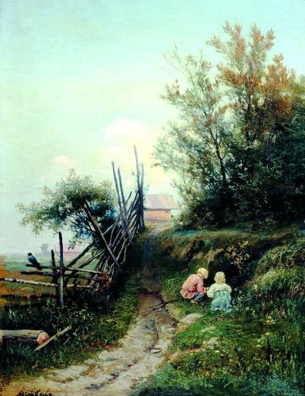 Landscape with the Village Children