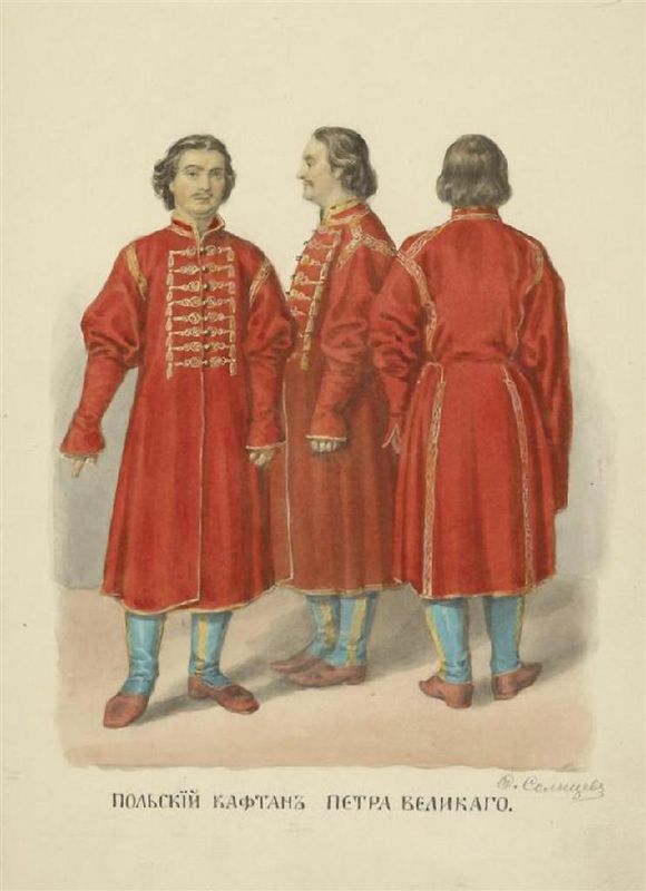 Polish coat of Peter the Great