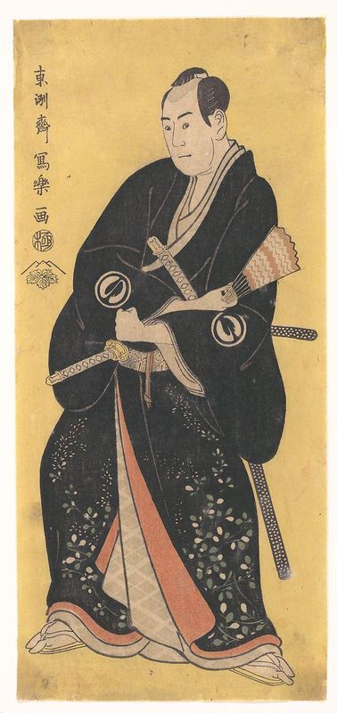 Sawamura Sojuro III as Nagoya Sanza