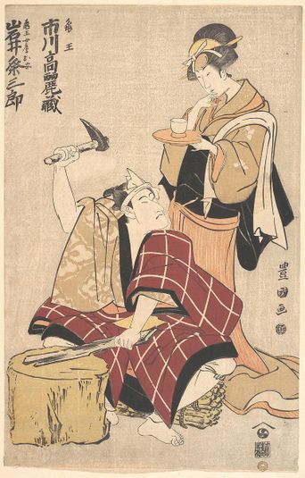 Ichikawa Komazō III in the Role of Kameō with Iwai Kumesaburō in the Role of Kameō's Wife, Oyasu, from the Play Shunkan futatsu omokage