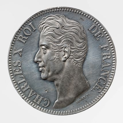 Essai uniface pour la pièce de 5 francs de Charles X, 1828