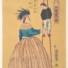 Utagawa Yoshitora