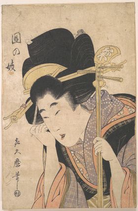 A Geisha with a Shamisen