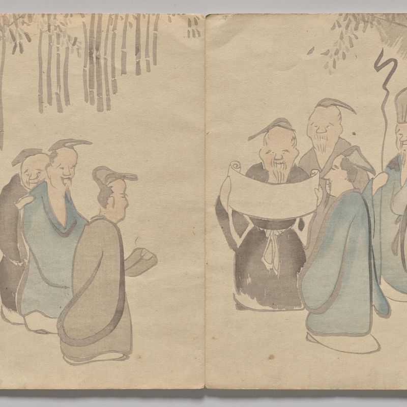 Scene from The Kōrin Picture Book (Volume 2)