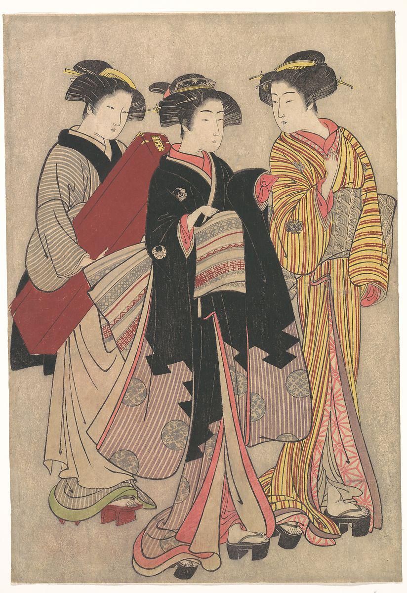 Two Geishas Out Walking