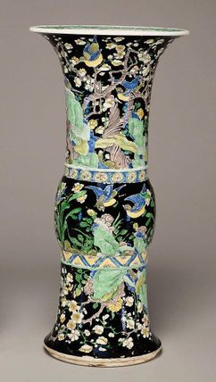 Zun-Shaped Beaker Vase