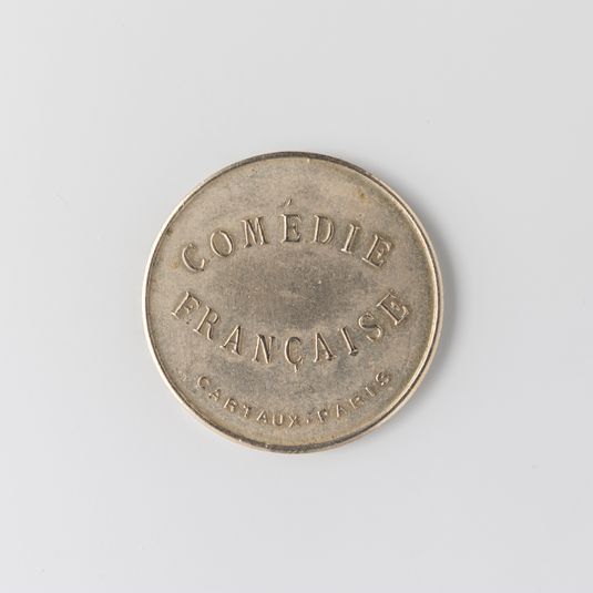 Comédie française, Second Empire