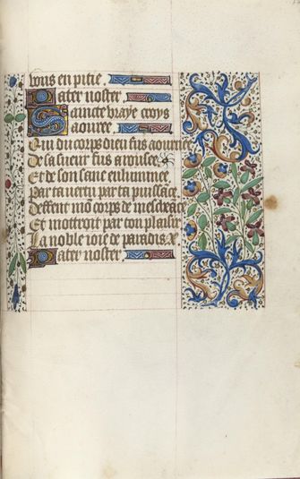 Book of Hours (Use of Rouen): fol. 154r