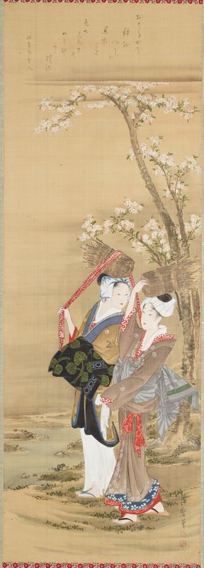 Two Oharame on the Bank of a Stream