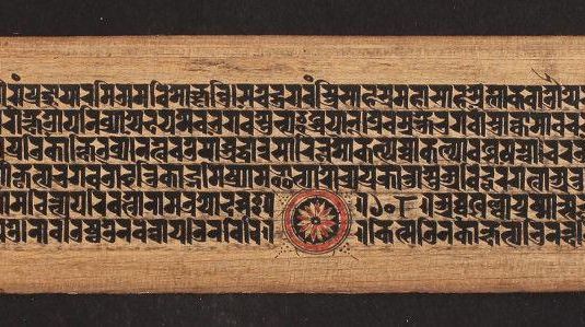 Manuscript of the "Perfection of Wisdom in Eight Thousand Verses"
Ashtasahaskrika Prajnaparamita (alternate title)