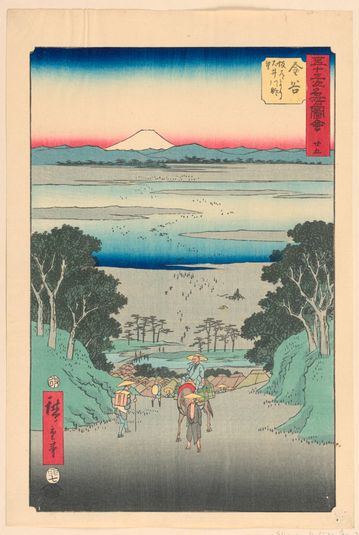 Kanaya: View of the Oi River from the Uphill Road (Kanaya, Sakamichi yori Oigawa chobo)