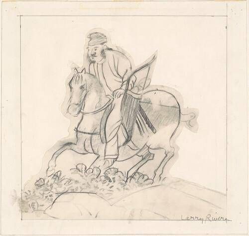 Study for "Chinese Information Travel"—Man with Bow