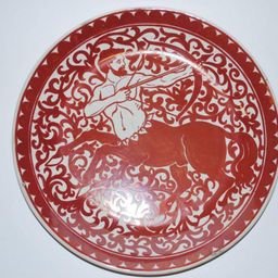 Centaur plate