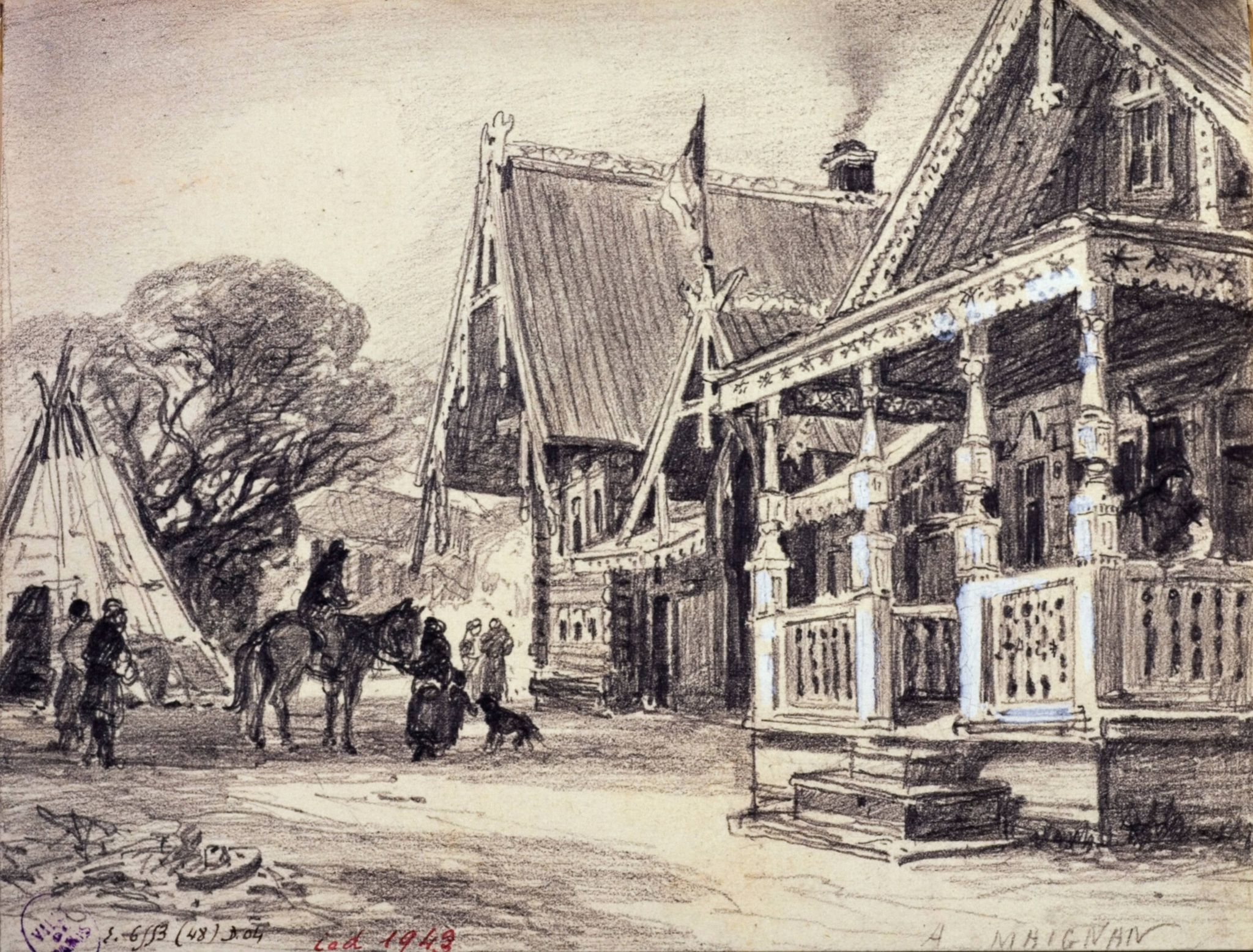 Exposition de 1867 : ferme russe