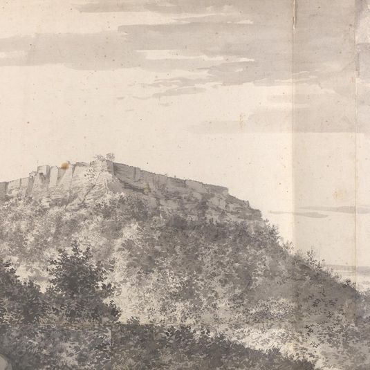 View of the Fort of Bidjegur (Bijaigarh)