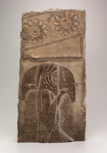 Court Servant with a Covered Tray
Achaemenid Court Servant with Covered Tray (former title)