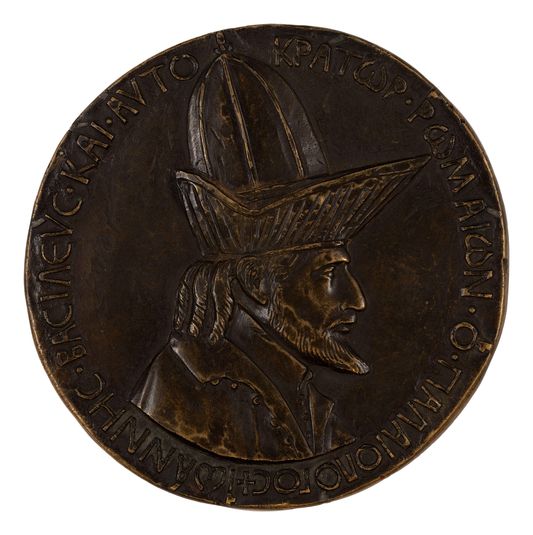 Medal of John VIII Palaeologus, Emperor of Byzantium