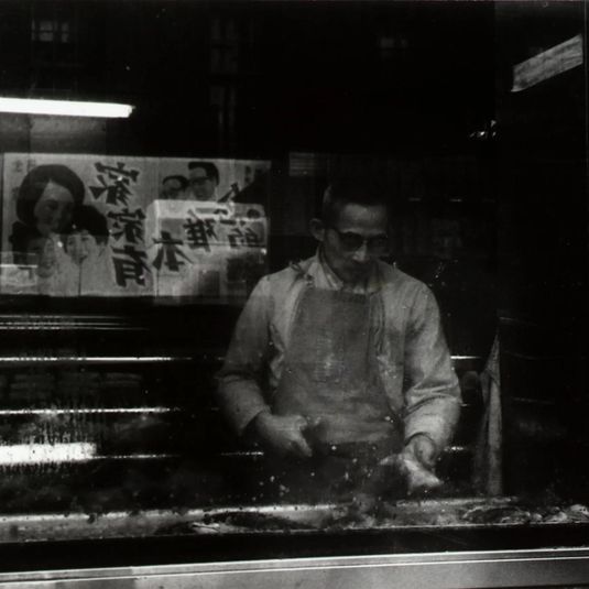 Fish Shop (from series, Chinatown)