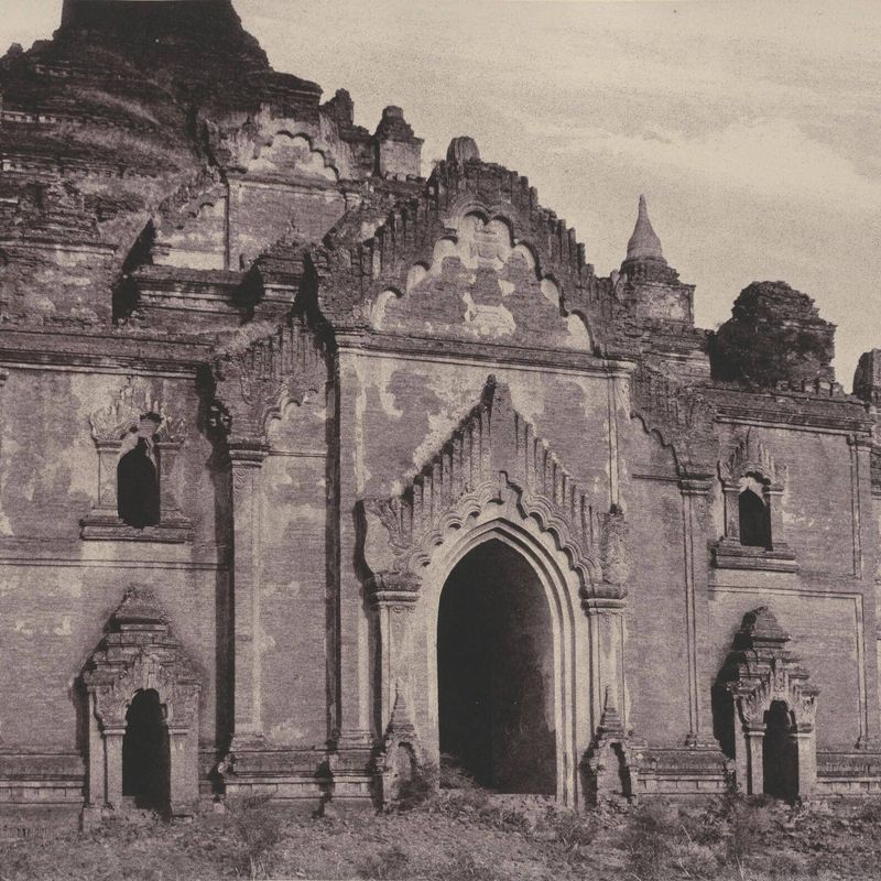 Pugahm Myo: East Facade of Damayangyee Pagoda