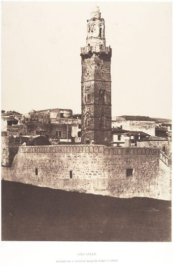 Jérusalem, Minaret de l'ancienne mosquée d'Abd-es-Samed
