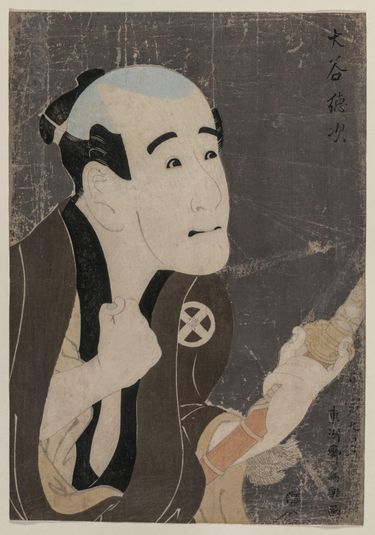 Otani Tokuji as the Servant Sodesuke