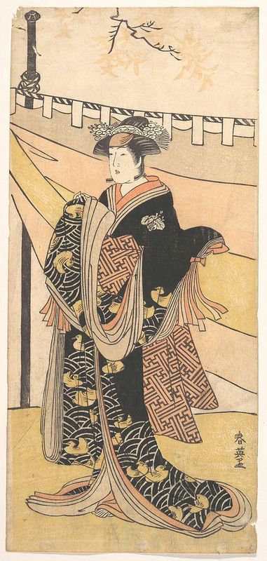 The Actor Nakayama Tomisaburo as a Woman at a Picnic under Autumn Maple Trees