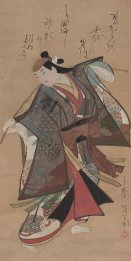 Sanjo Kantaro II in the Role of Urashima Taro