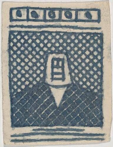 Untitled (Patterned Figure) [recto]