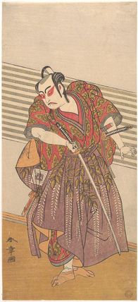 The Second Ichikawa Yaozo as a Samurai