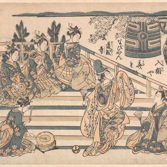 The Curfew at Dōjōji