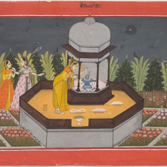 The Month of Vaisakha (April-May), from a manuscript of the Barahmasa ("Twelve Months")