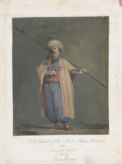 Noble Arab of the Tribe Beni-Koreish of the Family Harb at Beder-Hunein