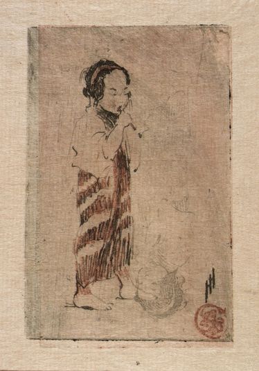 A Javanese "Small Person"