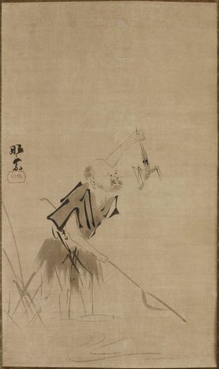 Priest Xianzi (Kensu) Catching a Shrimp
