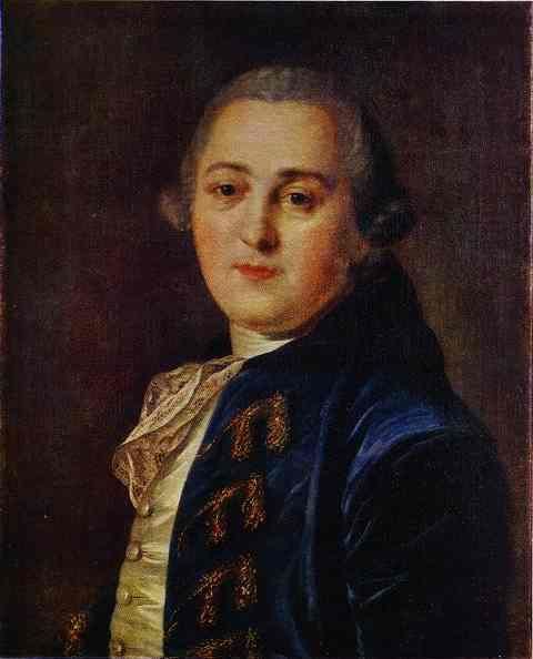 Portrait of N.A.Demidov