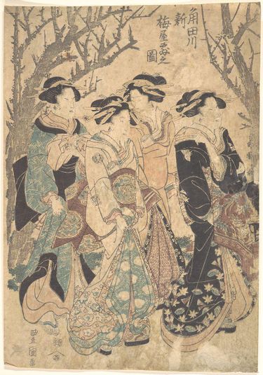 Four Women Passing a Group of Trees