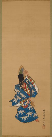 Senzai [right of a triptych of the Noh roles Senzai, Okina, and Sanbaso]
