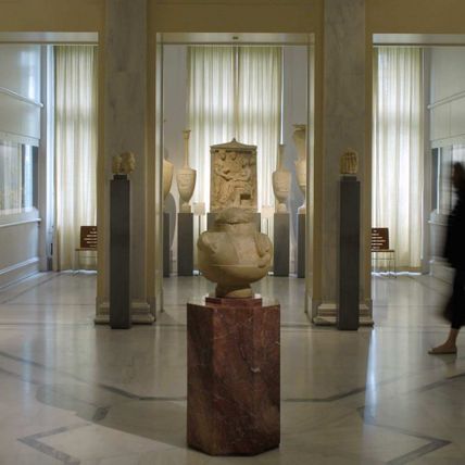 Benaki Museum Of Greek Culture