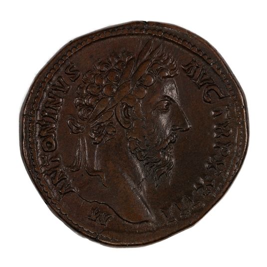 Sestertius of Marcus Aurelius, Emperor of Rome from Rome
