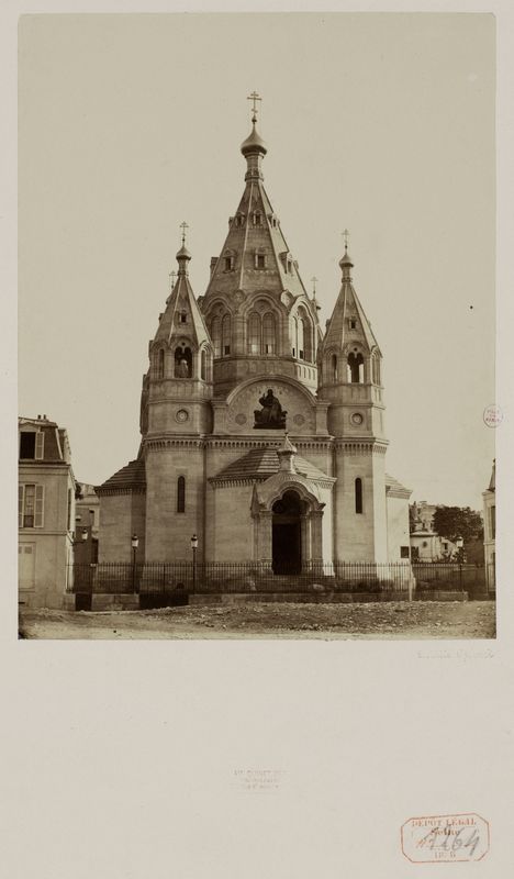 La cathédrale orthodoxe russe Saint-Alexandre-Nevsky, 12 rue Daru, 8ème arrondissement, Paris.