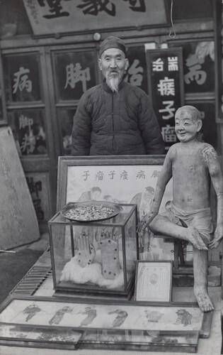 Doctor with Street Display, Beijing, China