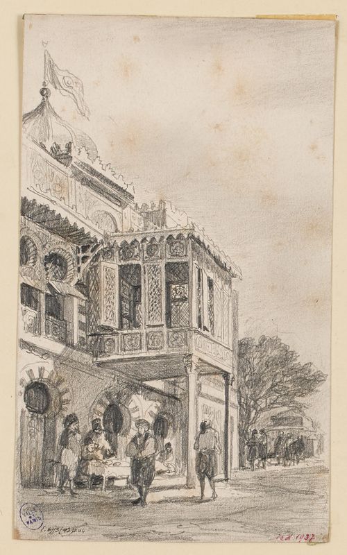 Exposition de 1867 : palais du bey de Tunis