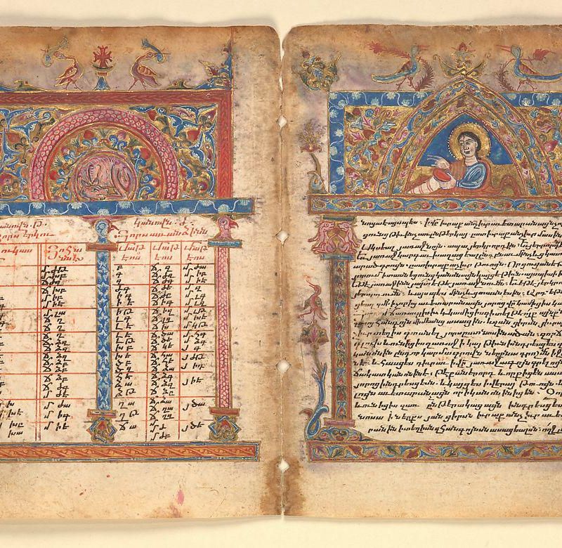 Armenian Manuscript Bifolium