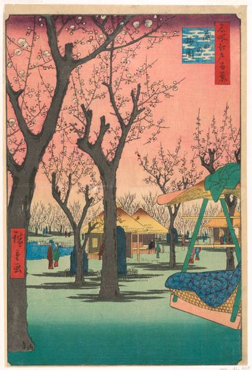 Plum Garden, Kamata (Kamata no Umezono) From the Series One hundred Views of Edo
