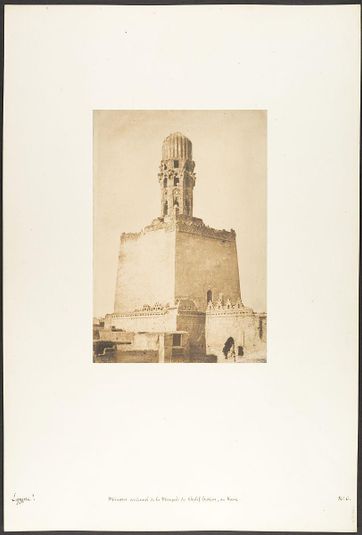 Minaret occidental de la Mosqée du Khalif Hakem, au Kaire